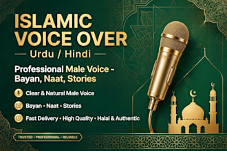 do islamic urdu voice over for bayan naat