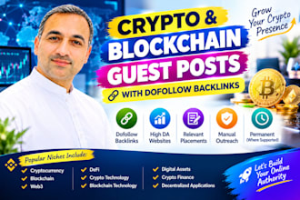 publish crypto and blockchain guest posts with high dofollow backlinks
