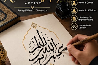make beautiful arabic calligraphy
