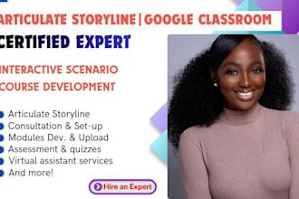 create articulate storyline 360 courses and set up google classroom