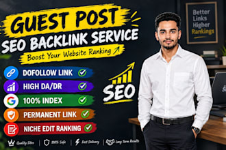build high da DR dofollow guest post backlinks for google