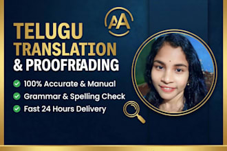 professional telugu translation and proofreading