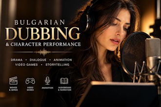 record bulgarian female dubbing voice over