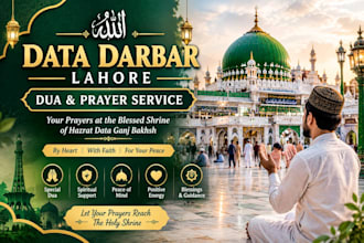 pray for you at data darbar and send you video proof