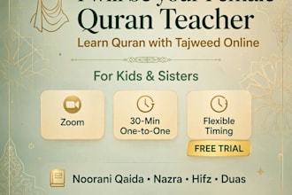 be female quran tutor with tajweed for kids and sisters
