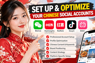 optimize rednote wechat xiaohongshu bilibili marketing