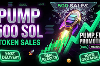 pump 500sol token sales, pumpfun promotion, solana memecoin pump fun promotion
