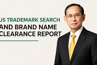 conduct a US trademark search and brand name clearance report