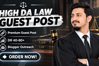 publish article on high da law blog guest post