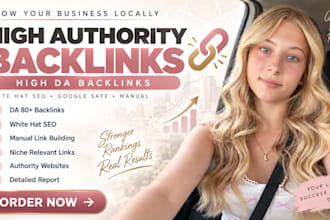 build high authority backlinks for GEO visibility