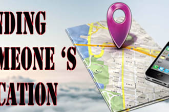 find some phone number online dating, IP address, location, background checks
