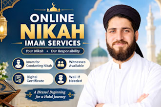 imam to perform your nikah, islamic marriage with witnesses