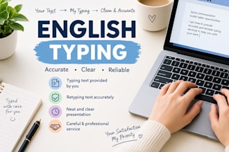 do accurate english typing and retyping
