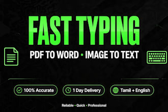 do pdf to word and image to text typing