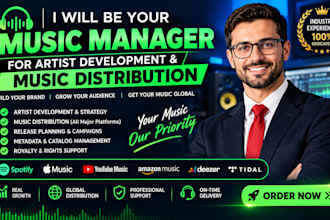 be your music manager music specialist
