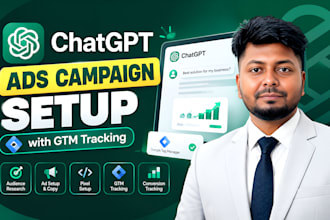 set up openai chatgpt ads campaigns with GTM tracking