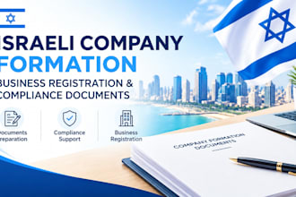 prepare israeli company formation business registration and compliance documents
