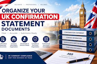organize your UK confirmation statement documents