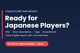review your steam store page for japanese players