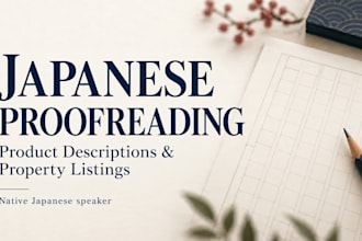 proofread japanese product descriptions and property listings