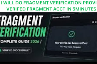 approved fragment verification instant fragment verification verified fragment
