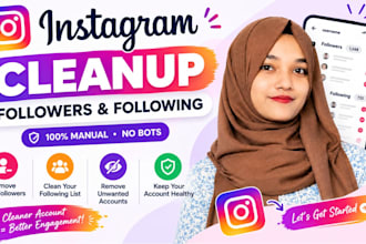 manually unfollow instagram followings and remove fake ghost followers