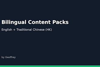 bilingual english and traditional chinese hk content packs