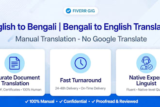 do fast bengali typing english to bengali and bengali to english translation