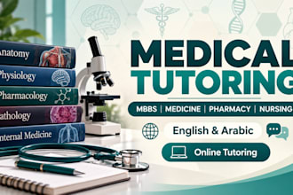 tutor medical and health science students online