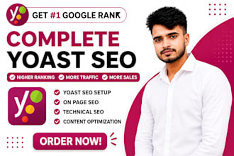 do yoast SEO on page optimization for your wordpress website