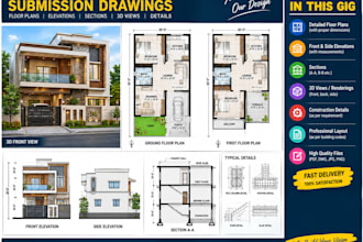 draw 2d submission drawings for permit approval