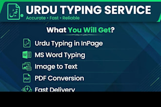 do professional urdu typing in inpage and ms word