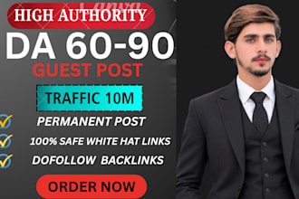 publish high da guest post backlink with SEO guest post service