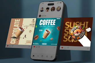 design eye catching social media posters and posts