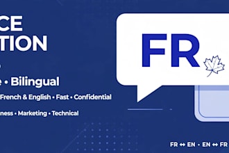 translate english to french canadian and french to english