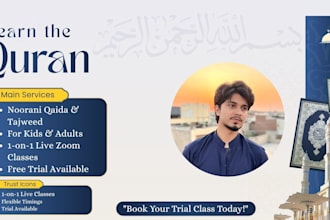 be your online quran teacher for reading quran