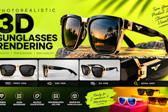 design realistic custom 3d sunglasses design modelling animation eyewear