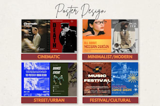 create a stylish and standout poster for your event