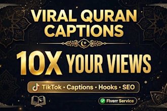 viral quran tiktok caption and islamic hooks