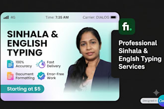 do sinhala unicode english document typing and data entry