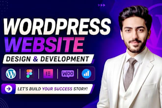 engineer a high performance wordpress website