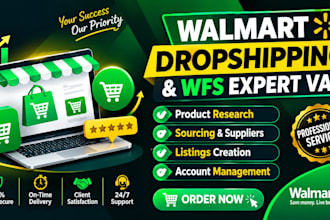 walmart va, walmart dropshipping, walmart wholesale wfs