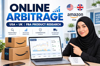 find USA UK amazon ungated online arbitrage products with high ROI