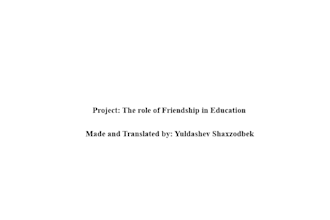 translate you a text from english to russian