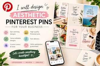 design aesthetic pinterest pins