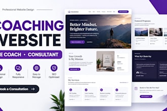 design coaching website, life coach website and consultant website