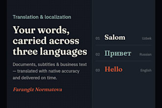 translate english, russian, and uzbek accurately