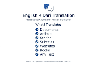 translate english to dari afghan persian accurately