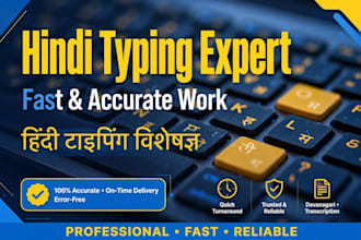 do fast hindi typing translation and data entry work