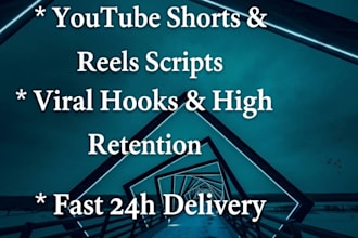 write engaging youtube shorts and reels scripts